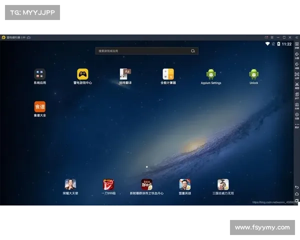 赛事回放全屏;比赛回放app