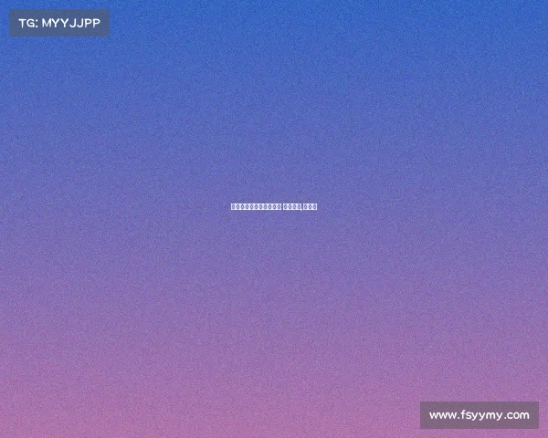 第五人格电子竞技红夫人 第五人格,红夫人