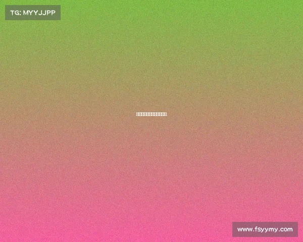 都市电子竞技模式在线观看